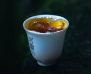 巖霸茶葉產(chǎn)品價(jià)格？