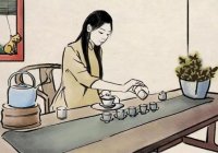 茶藝師能自學(xué)考證嗎？